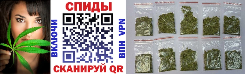 Бутират бутик  цена наркотик  Буй 