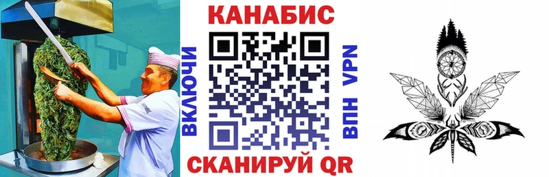 где можно купить наркотик  Буй  Печенье с ТГК конопля 