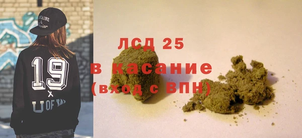 стафф Алзамай