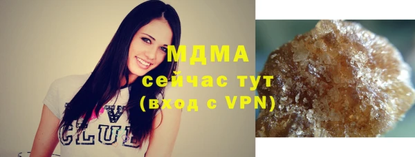 a pvp Козловка