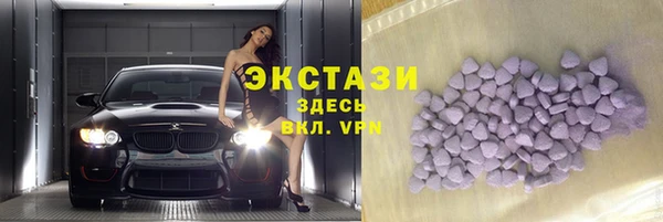 марки lsd Кодинск