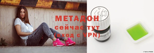 спиды Козельск