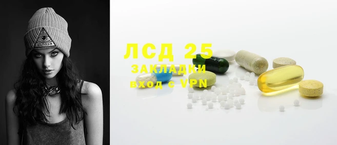 COCAINE Алексин