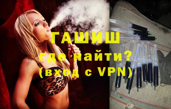 таблы Костерёво
