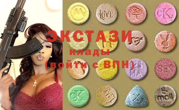 стафф Алзамай