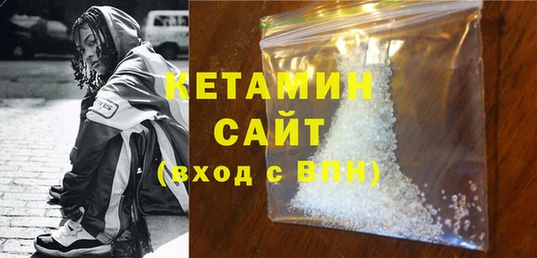 стафф Алзамай