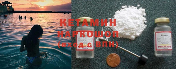 ALPHA-PVP Алексеевка