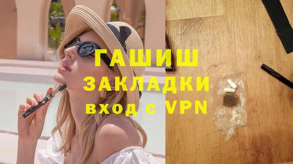 кокс Коряжма