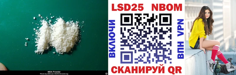 Лсд 25 экстази ecstasy  где купить наркоту  Буй 