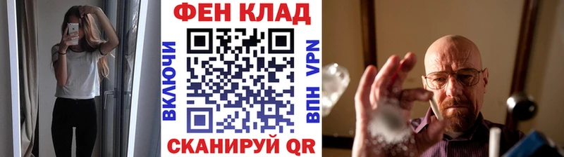 МЕТАМФЕТАМИН Декстрометамфетамин 99.9%  Буй 