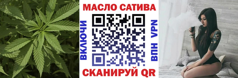 Дистиллят ТГК вейп Буй